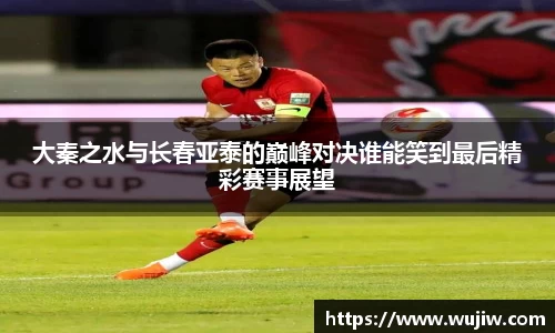 开云官方